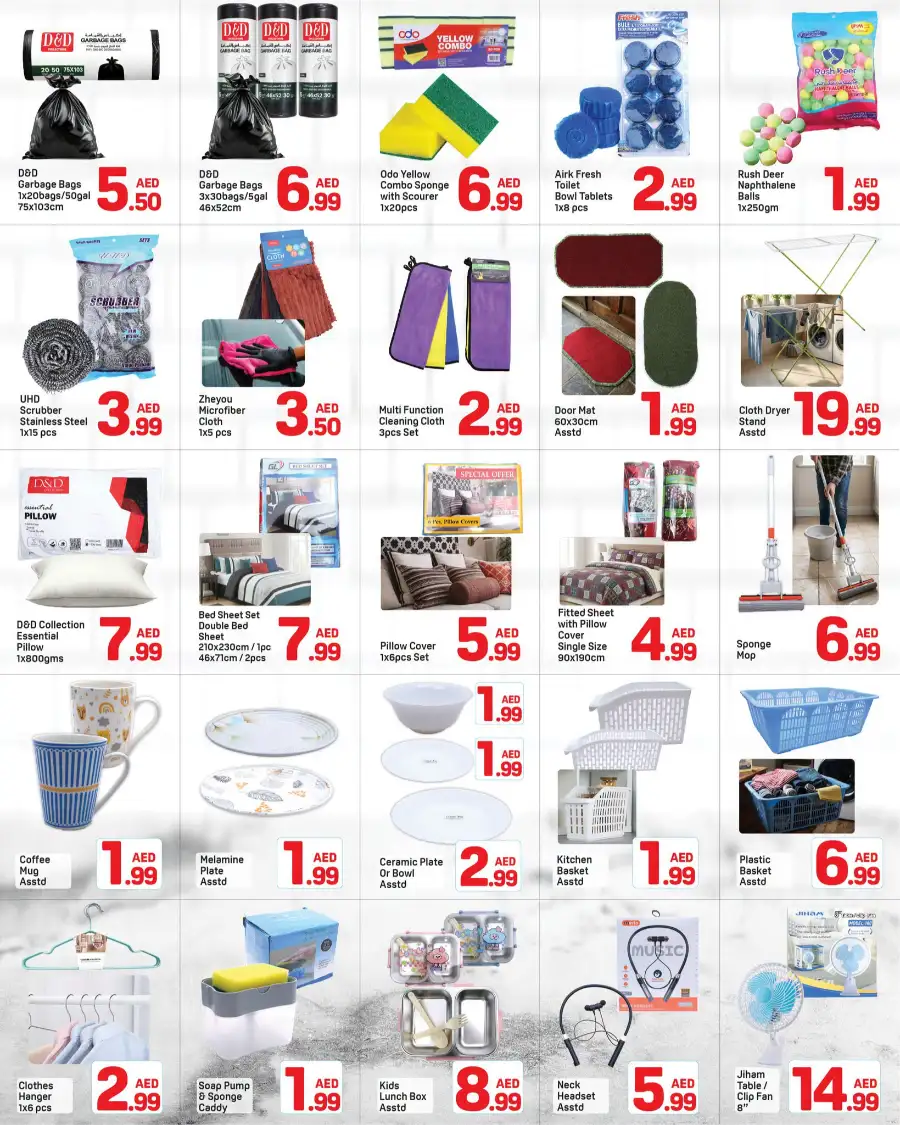 Day to Day Al Karama Dubai Great Deals page 6