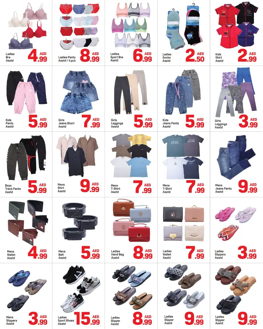 Day to Day Al Karama Dubai Great Deals page 8