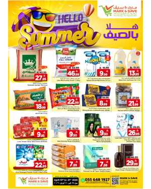 Mark & Save Riyadh Hello Summer Offers flyer cover