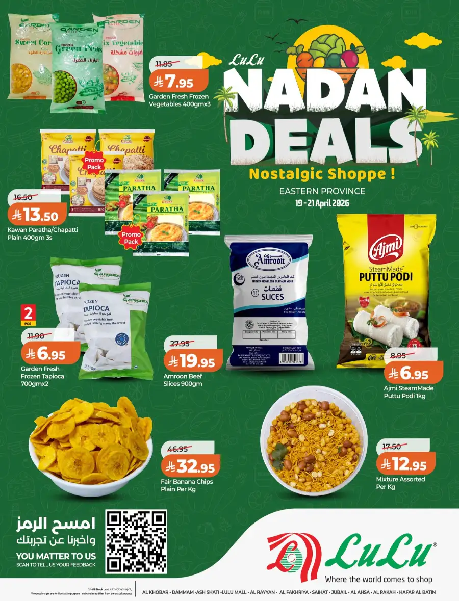 LuLu Dammam & Al Khobar Nadan Deals page 8