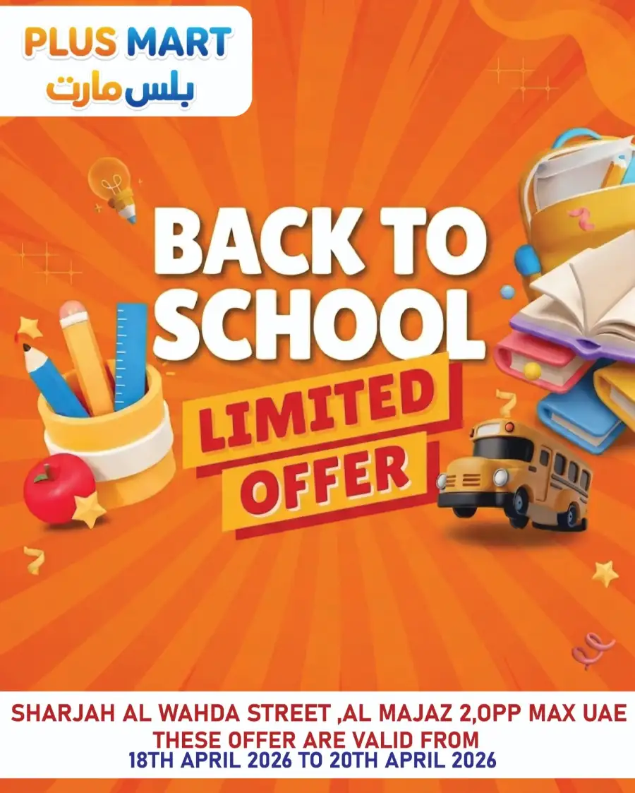 Plus Mart Sharjah Back to School Limited Offers page 1