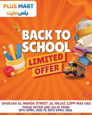 Plus Mart Sharjah Back to School Limited Offers flyer cover