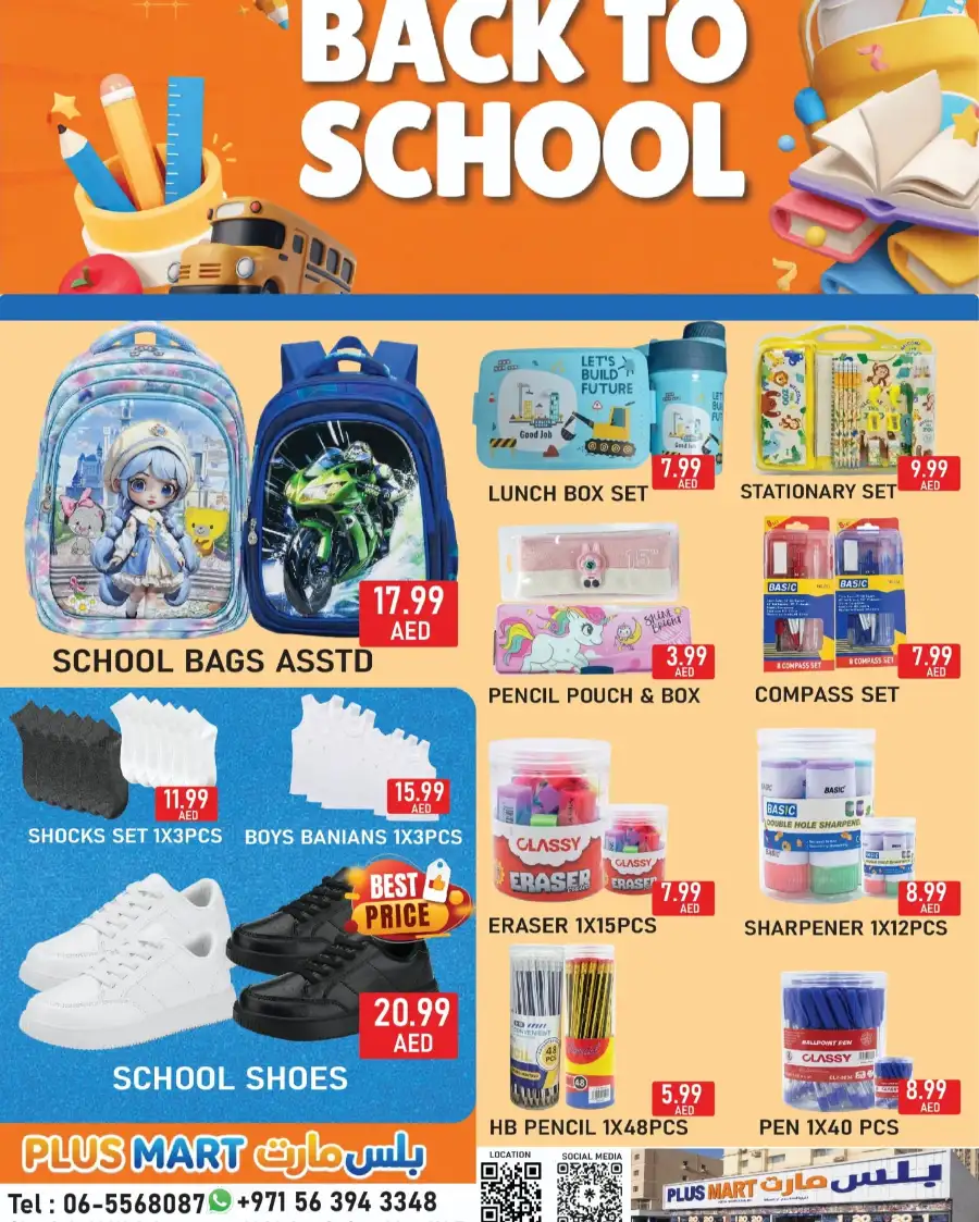 Plus Mart Sharjah Back to School Limited Offers page 2