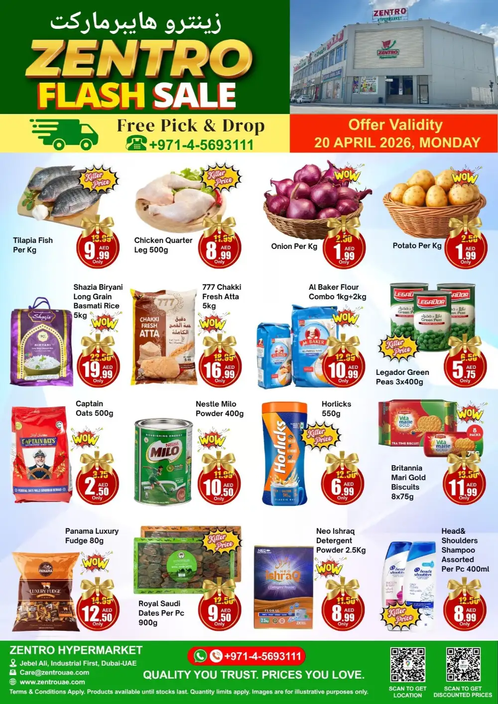 Zentro Hypermarket Dubai Flash Sale Offers page 1