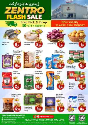 Zentro Hypermarket Dubai Flash Sale Offers flyer cover