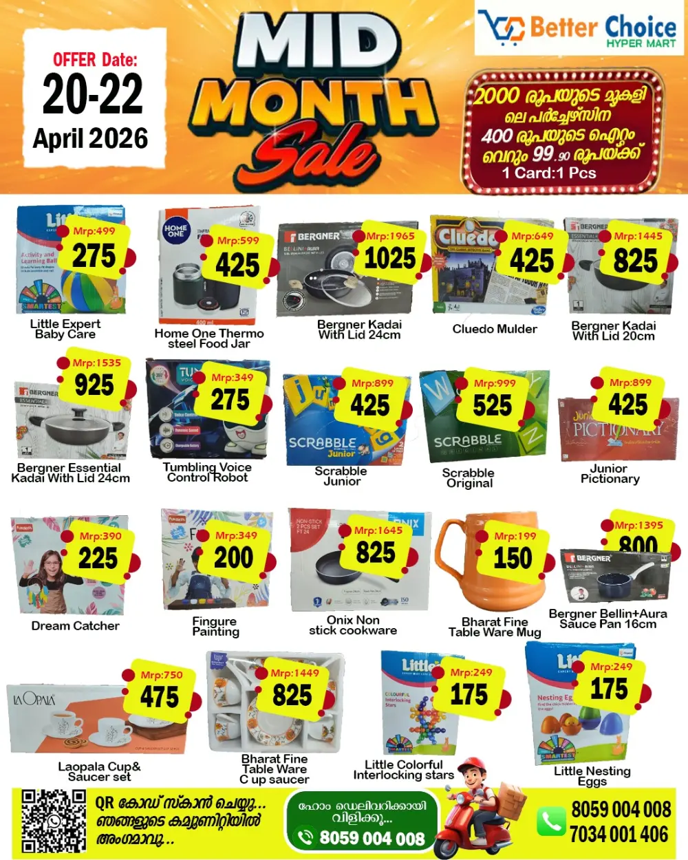 Mid month sale page 1
