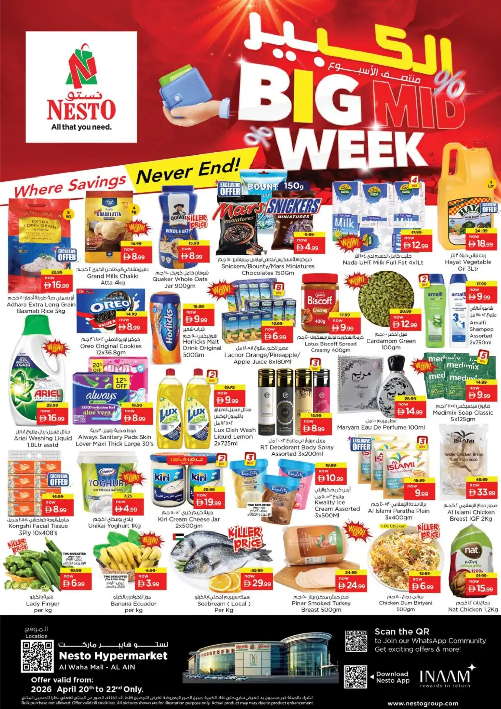Nesto Al Waha Mall Al Ain Big Mid-Week Offers page 1