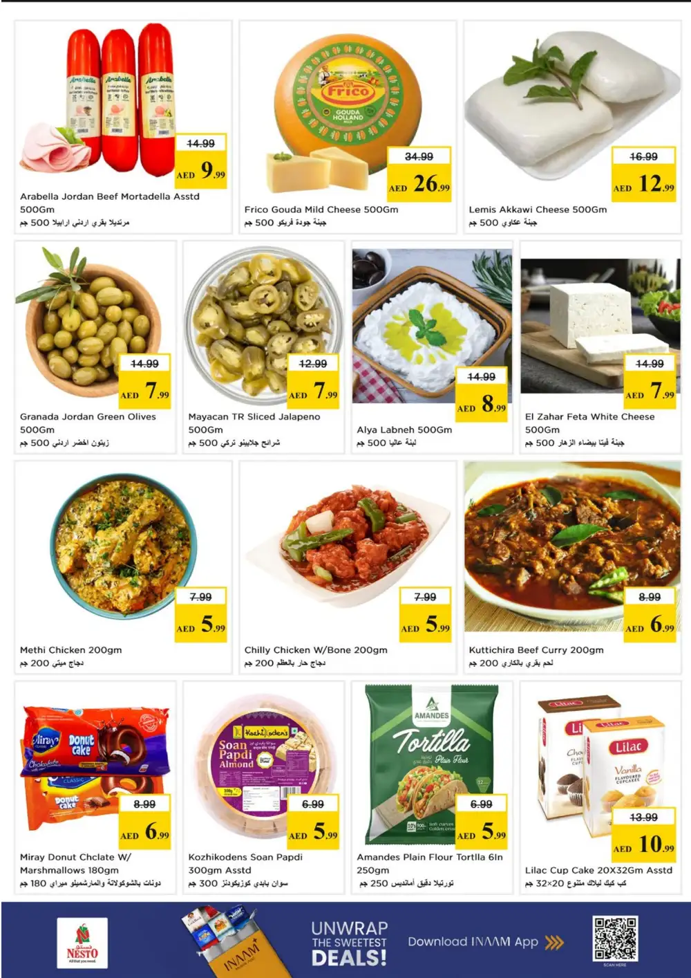 Nesto Al Waha Mall Al Ain Big Mid-Week Offers page 4