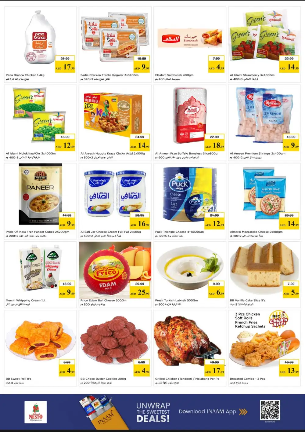 Nesto Al Waha Mall Al Ain Big Mid-Week Offers page 7