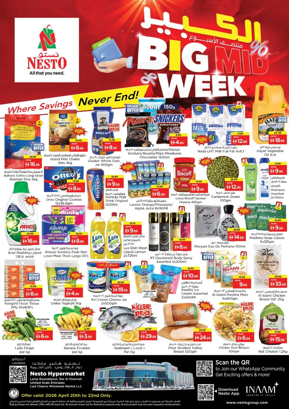Nesto Ras Al Khaimah Big Mid-Week Offers - Save Now page 1