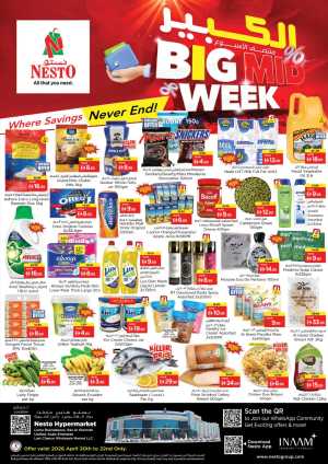 Nesto Ras Al Khaimah Big Mid-Week Offers - Save Now flyer cover