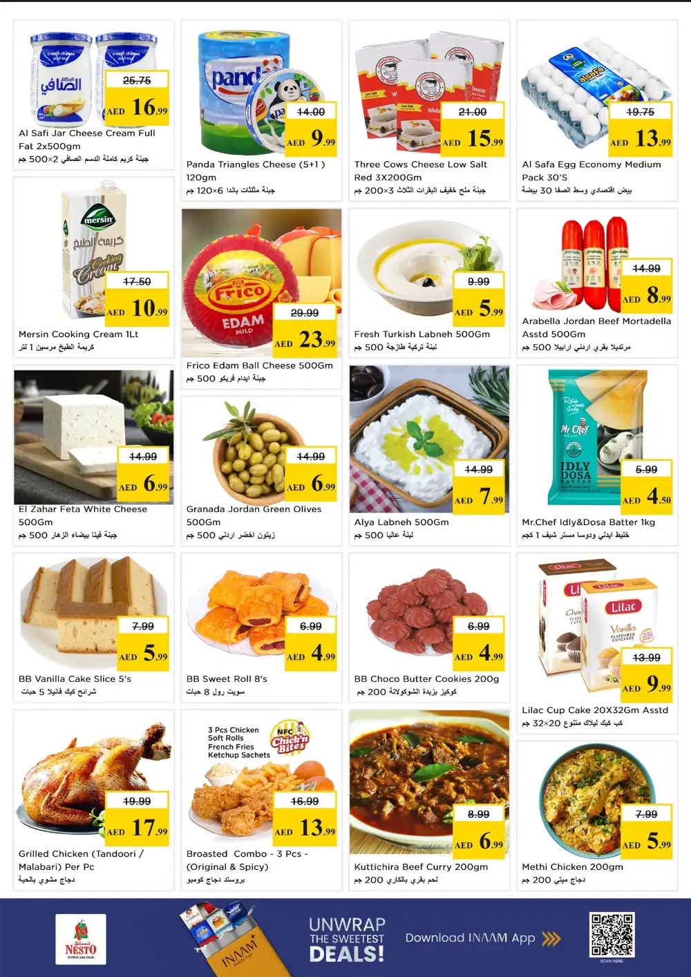Nesto Ras Al Khaimah Big Mid-Week Offers - Save Now page 4