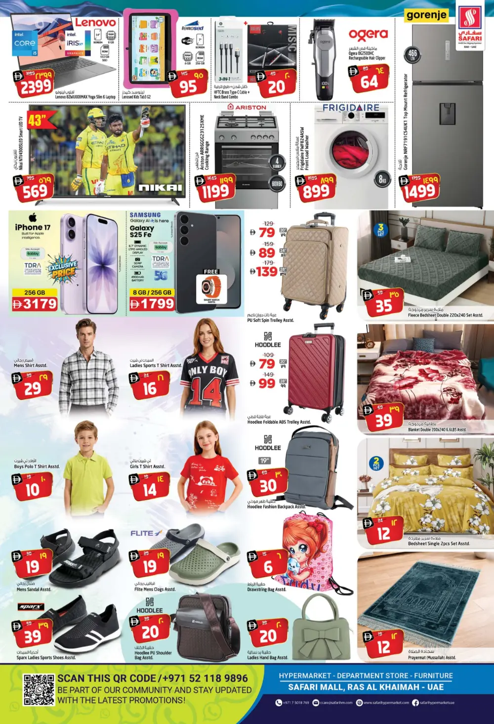 Safari RAK: Shocking Prices Promo Apr 20-22 page 4