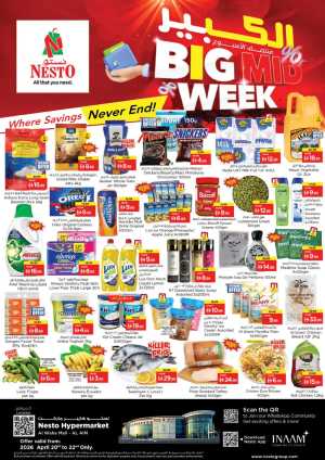Nesto Al Ain | Big Mid-Week Offers | Apr 20-22 flyer cover