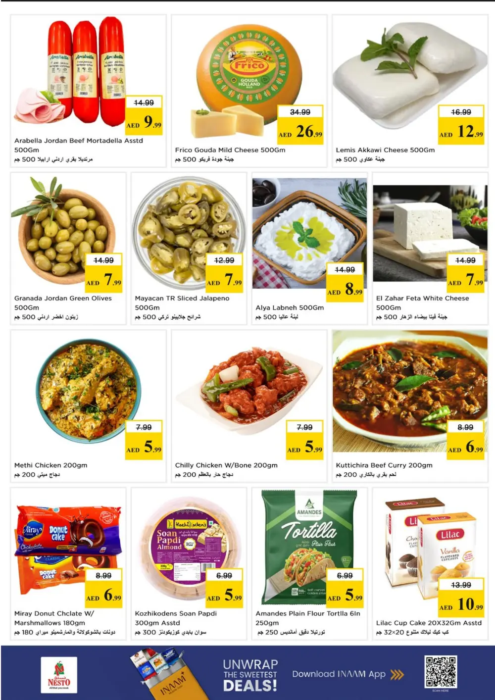 Nesto Al Ain | Big Mid-Week Offers | Apr 20-22 page 4