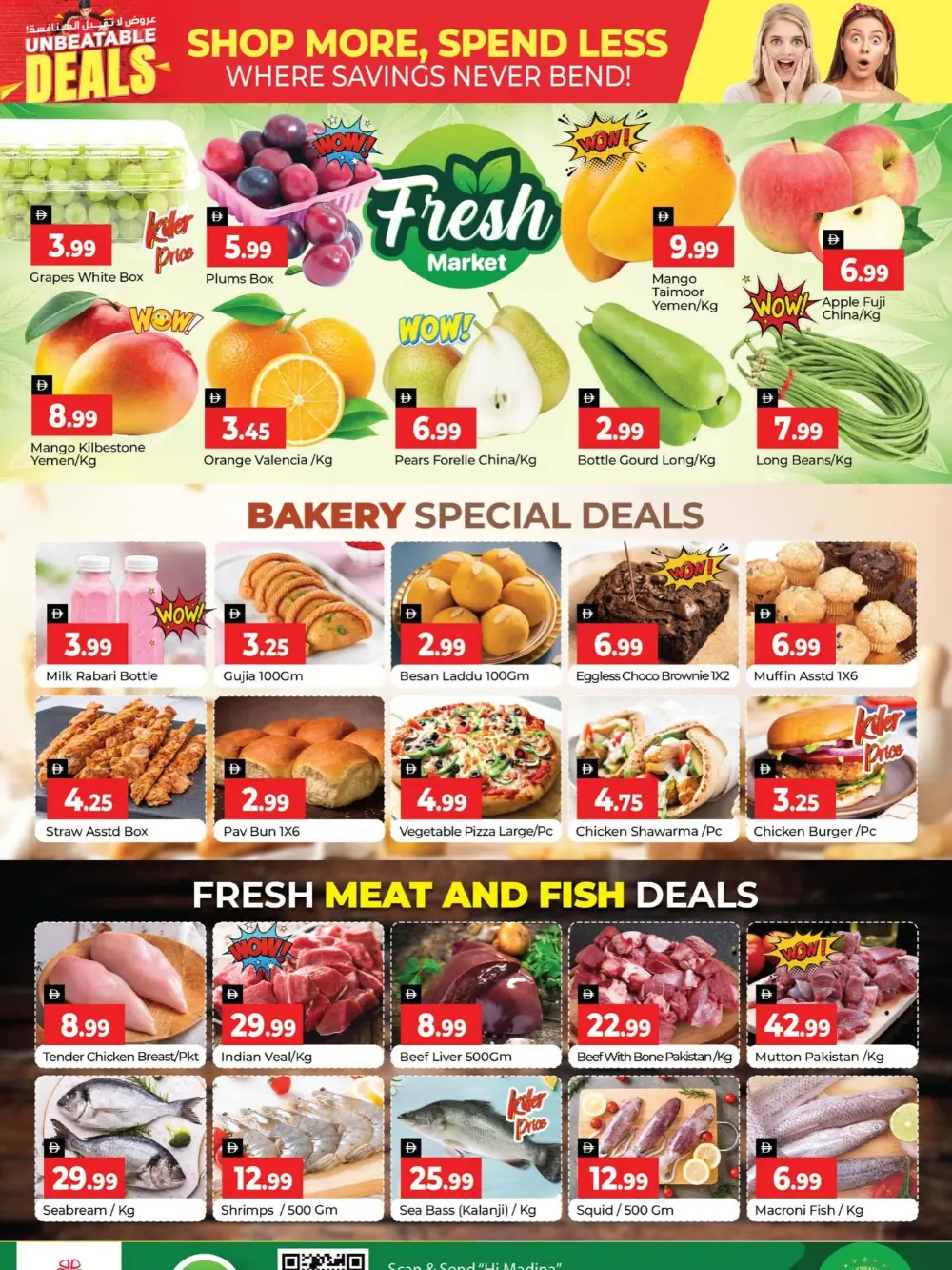 Al Madina Bur Dubai: Unbeatable 4-Day Deals! page 4