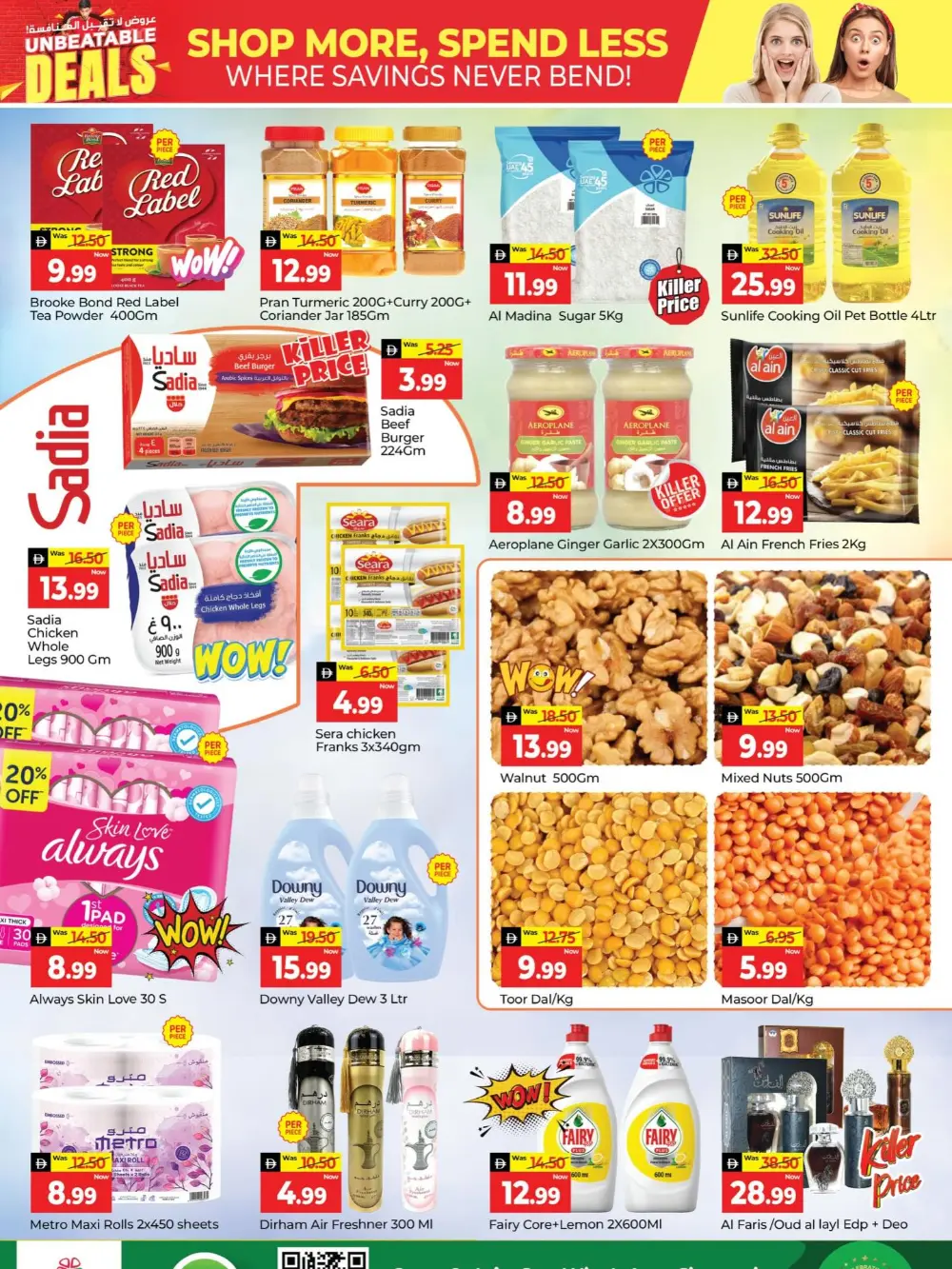 Al Madina Bur Dubai: Unbeatable 4-Day Deals! page 5