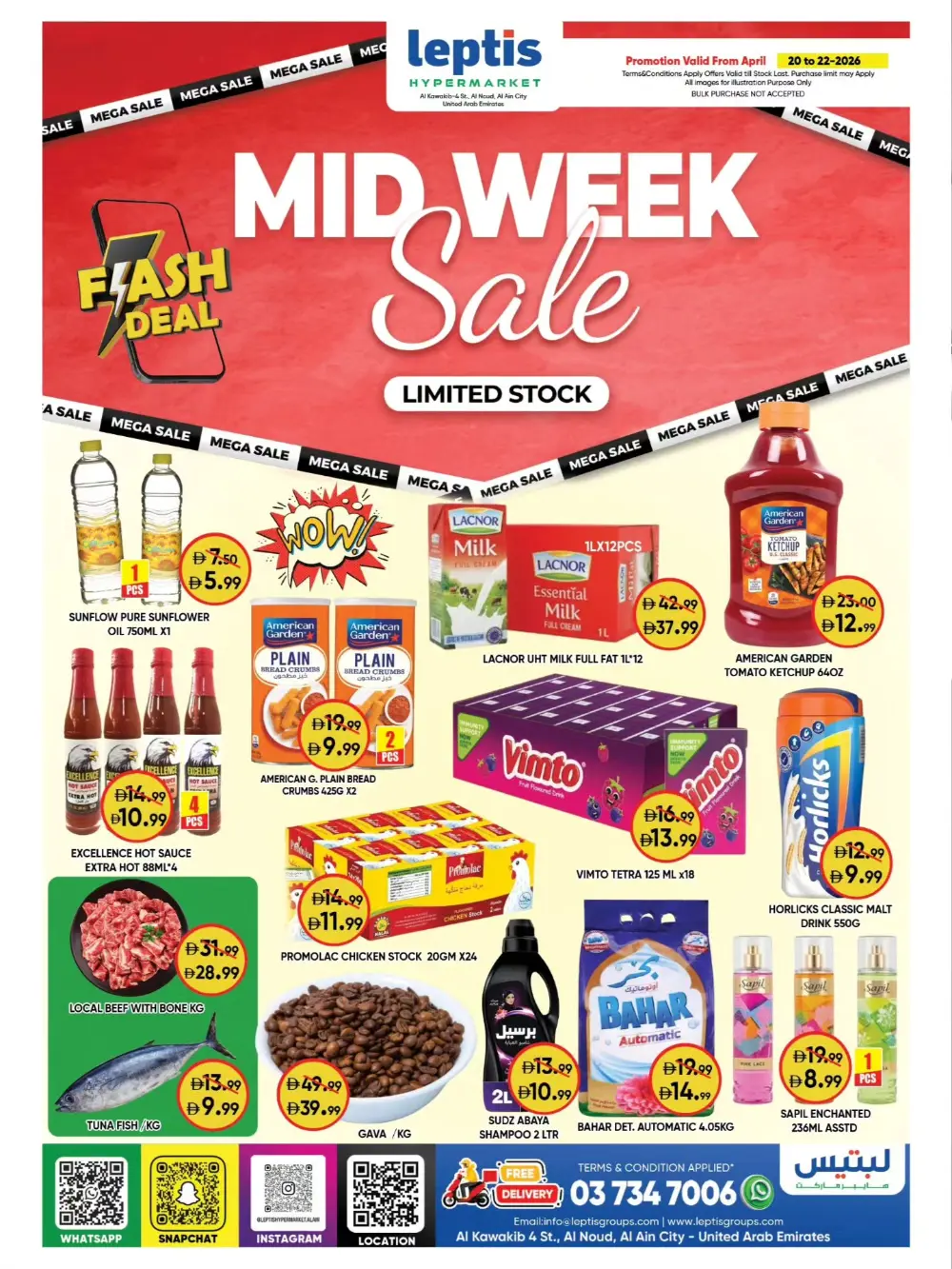 Leptis Hypermarket Al Ain Mid-Week Sale Deals page 2