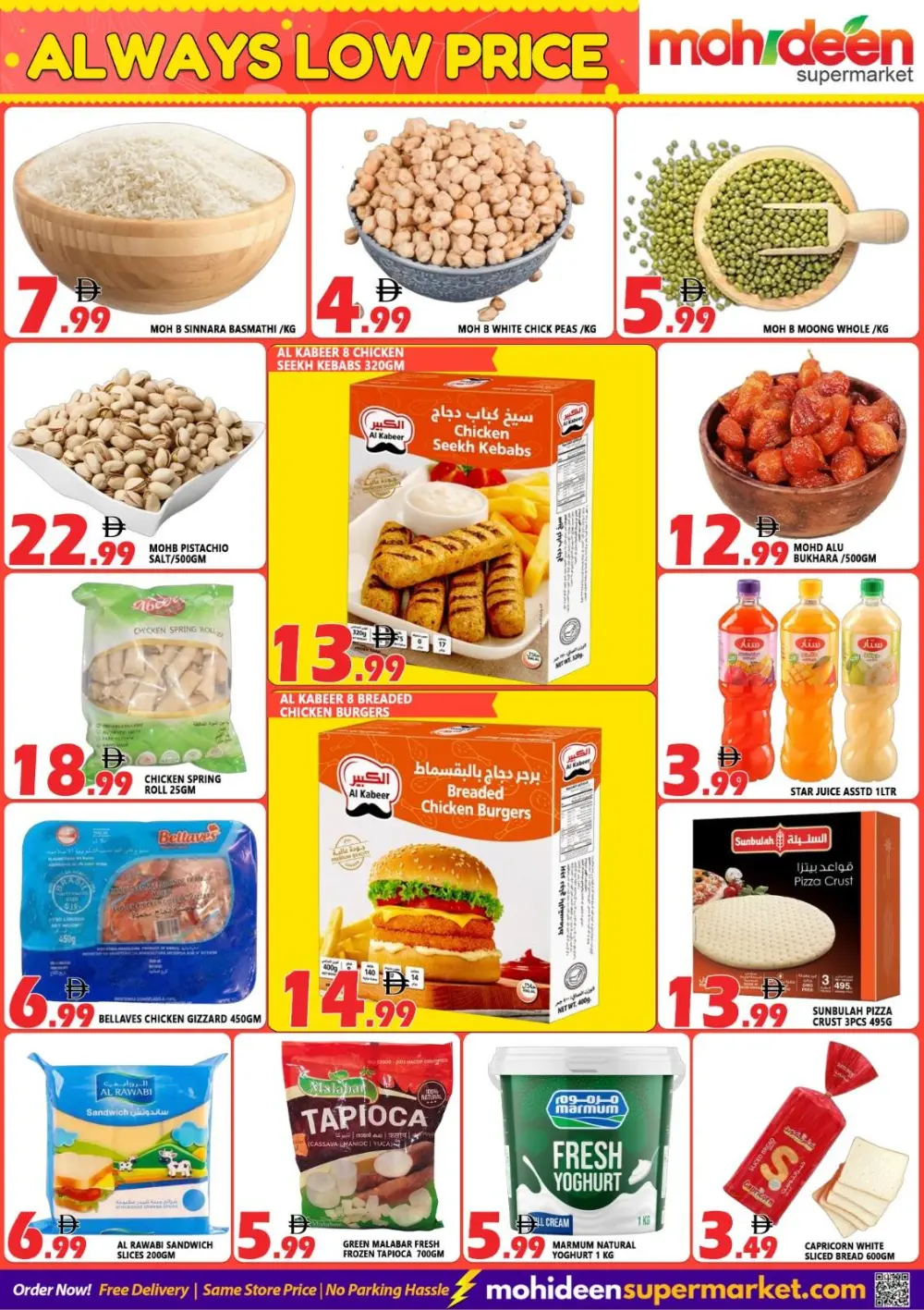Mohideen Supermarket Dubai | Weekend Super Saver Deals page 2