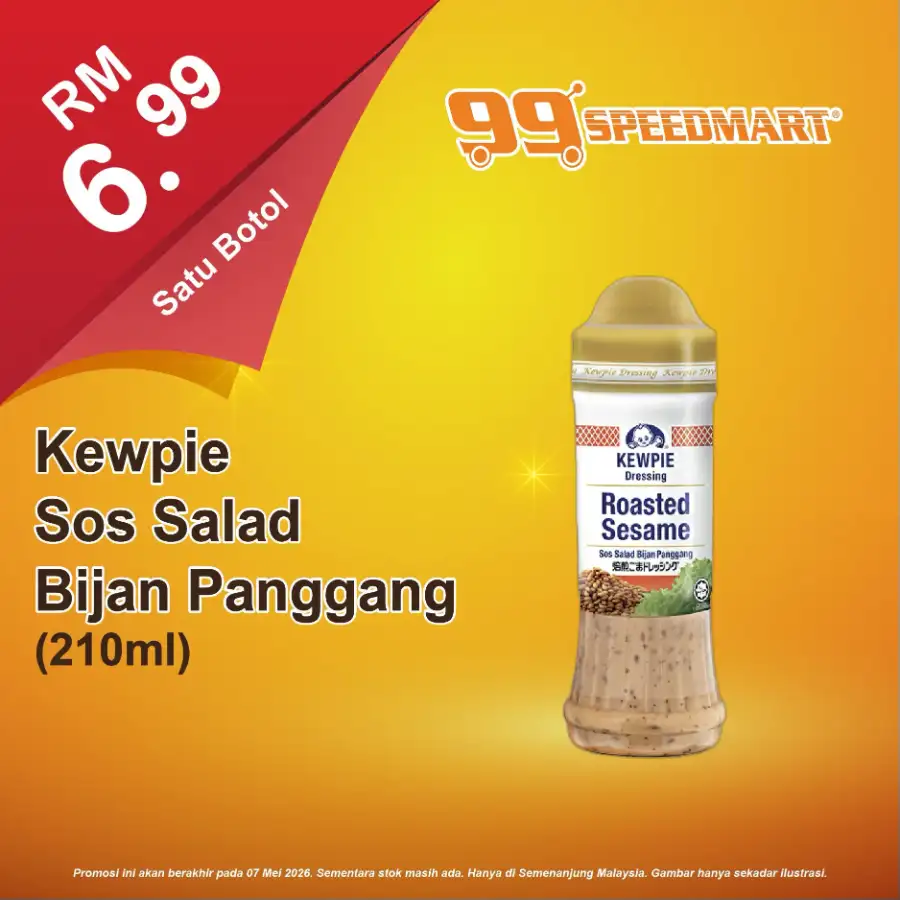 Prices Dropped at 99 Speedmart page 19