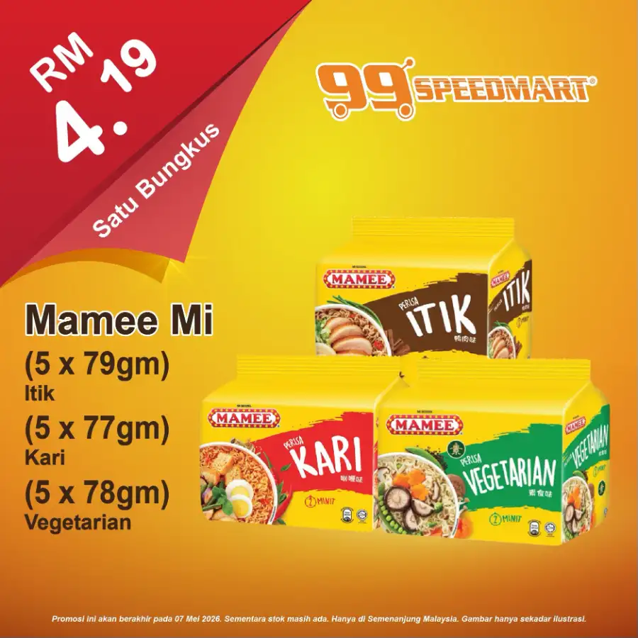 Prices Dropped at 99 Speedmart page 5