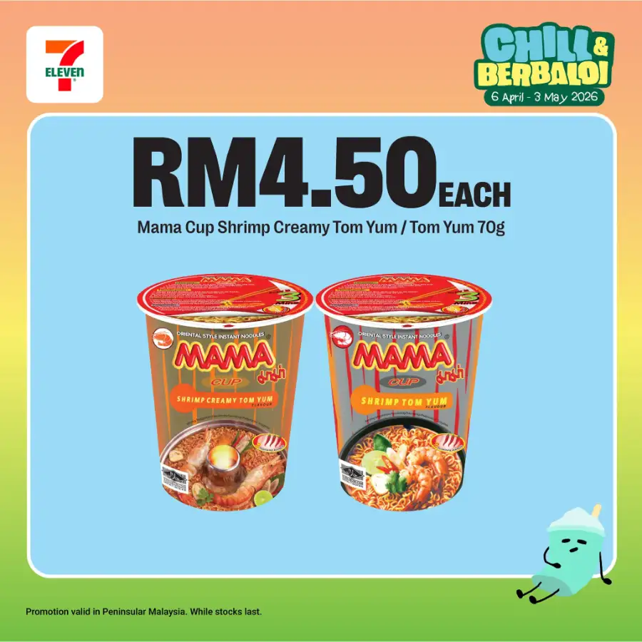 7-Eleven Malaysia Chill & Berbaloi Deals page 17