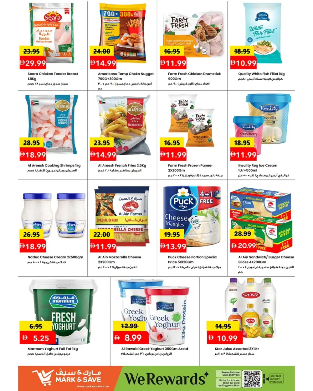 Mark & Save Ajman | Fresh Deals April 20-22 page 6