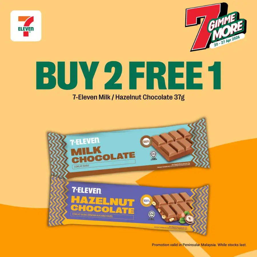 7-Eleven Malaysia: Gimme More Deals page 14