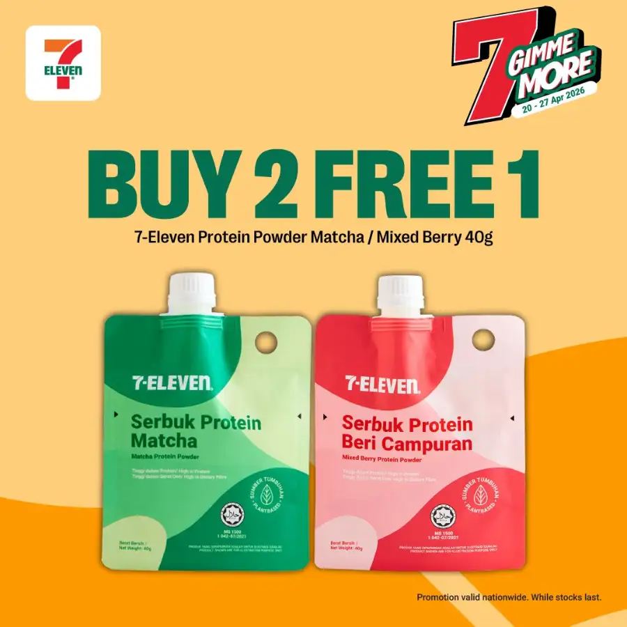 7-Eleven Malaysia: Gimme More Deals page 2