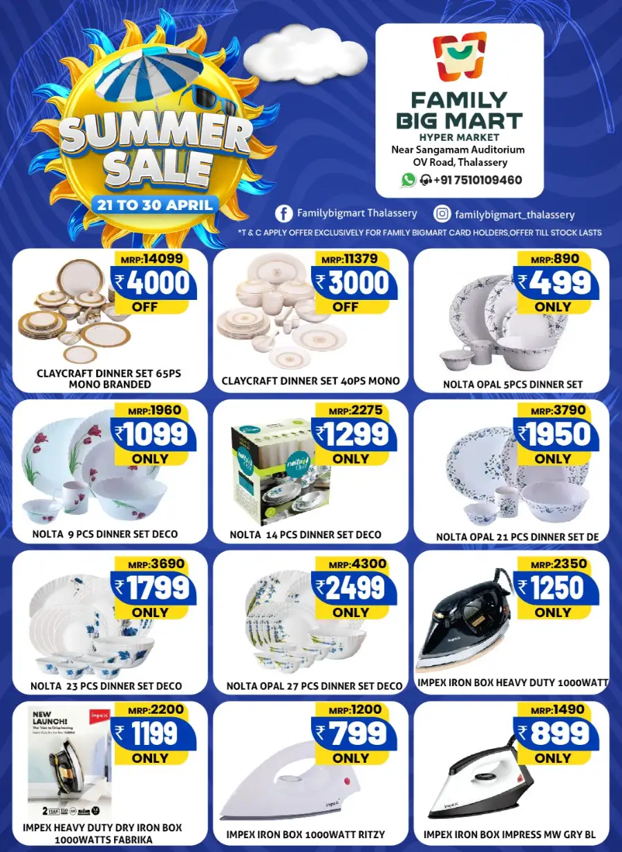 Family Big Mart Thalassery Summer Sale: Huge Deals page 1