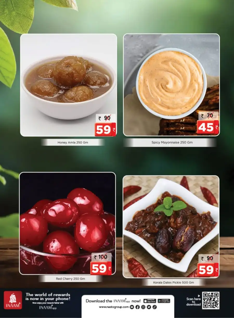 Nesto Kerala: Chovva Chandha Sale Today! page 3