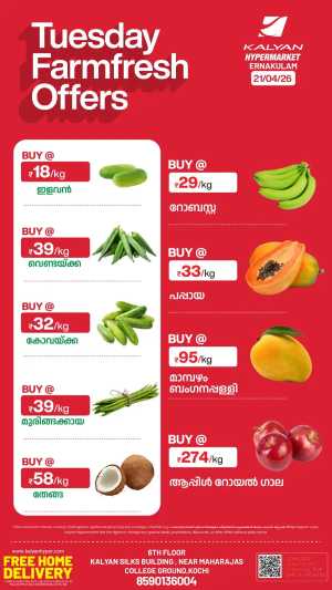 Tuesday Farmfresh offers flyer cover