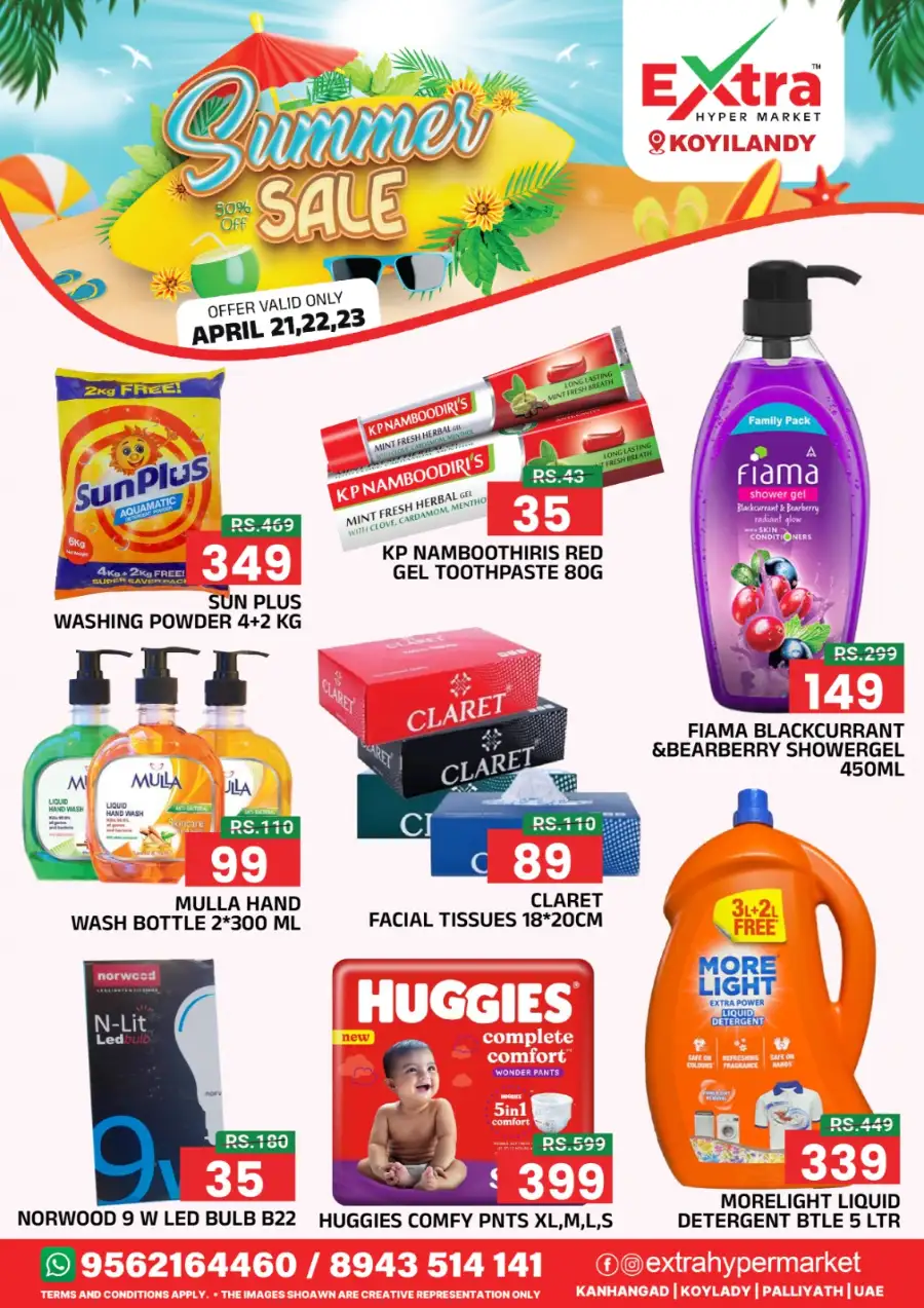 Summer sale page 4