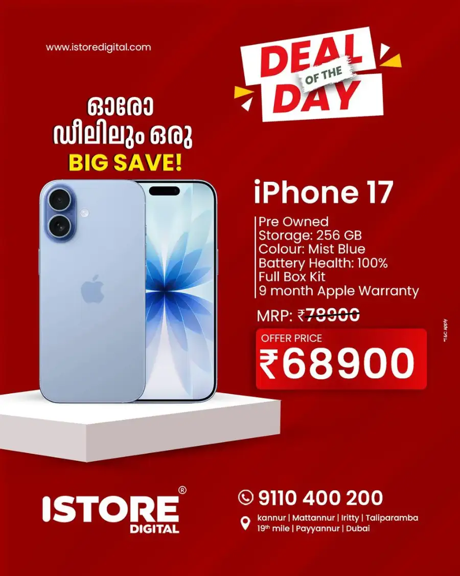 Deal of the day page 4