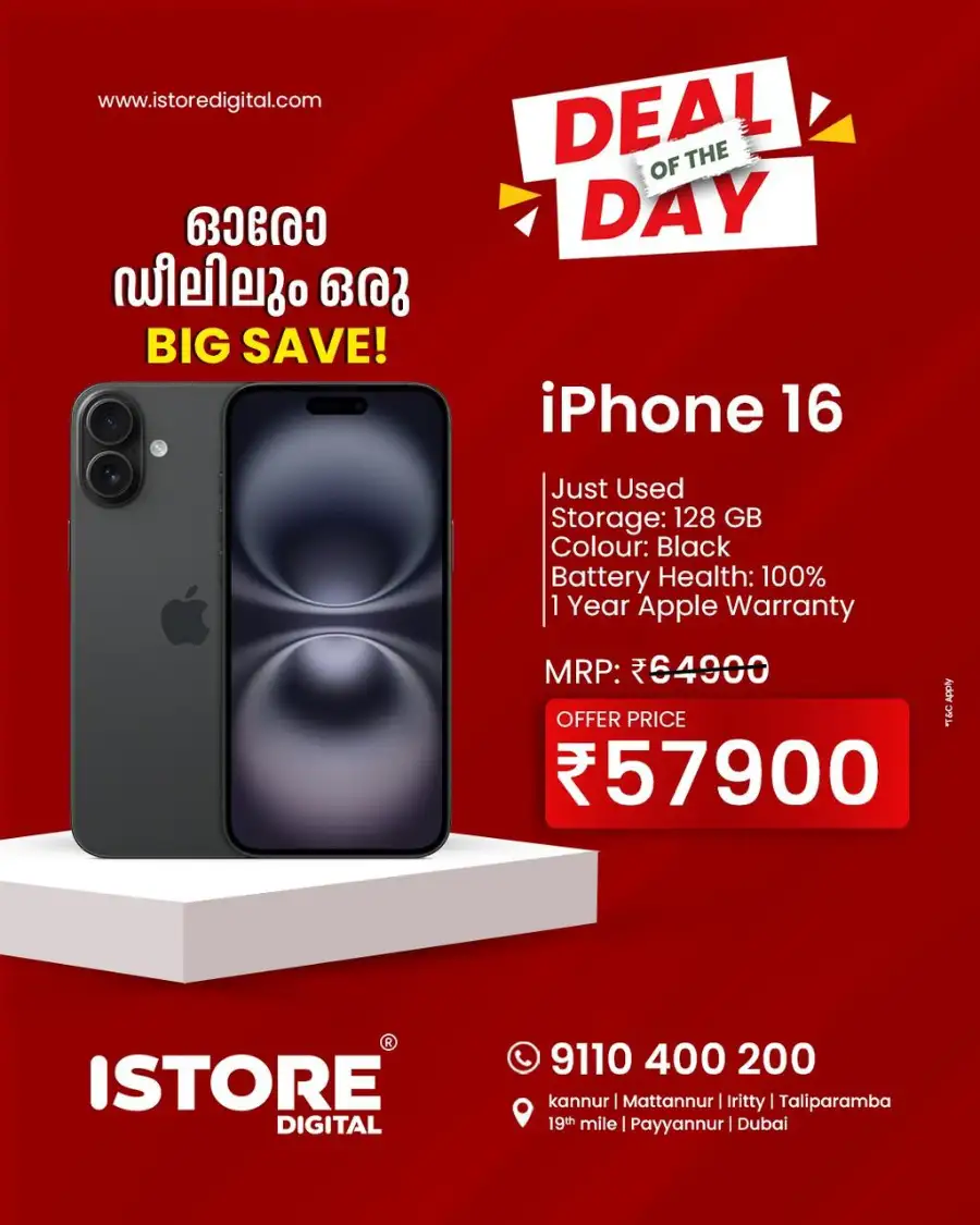 Deal of the day page 5