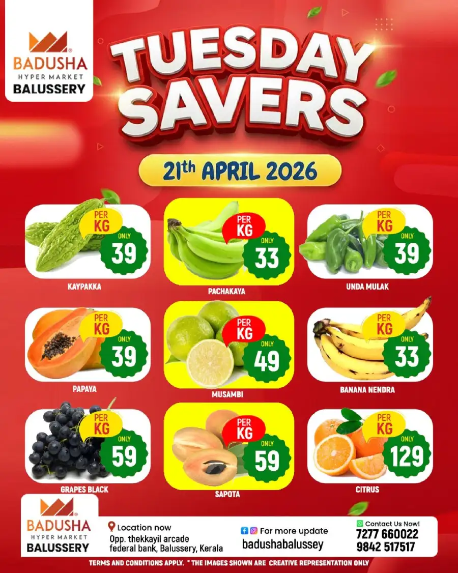 Tuesday savers page 3