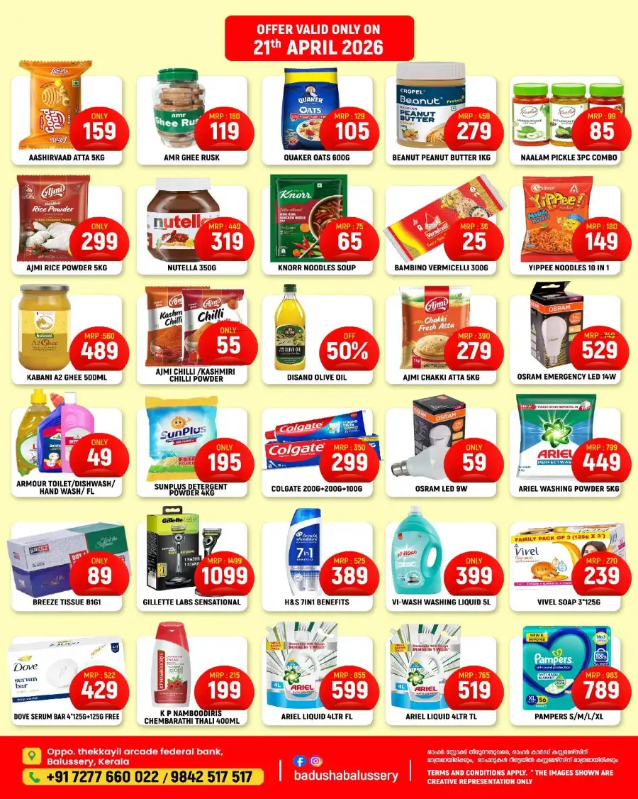 Tuesday savers page 5