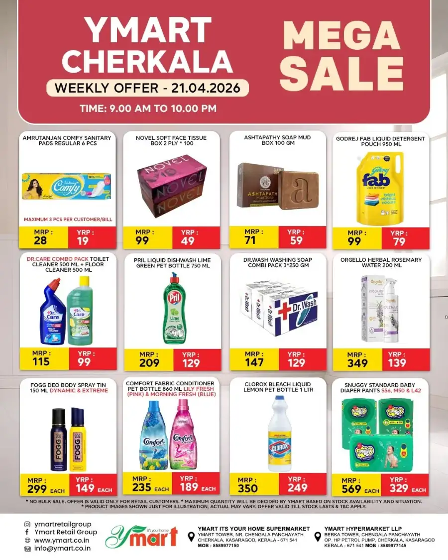 Mega sale page 5