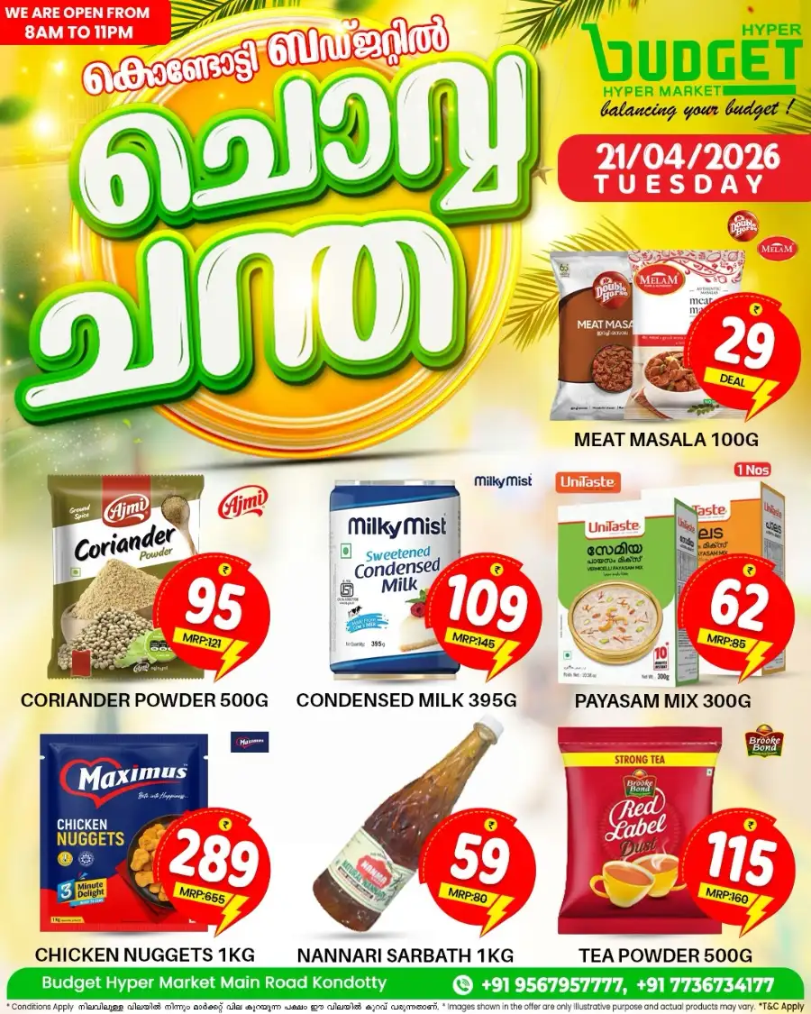 Chovva Chantha page 9