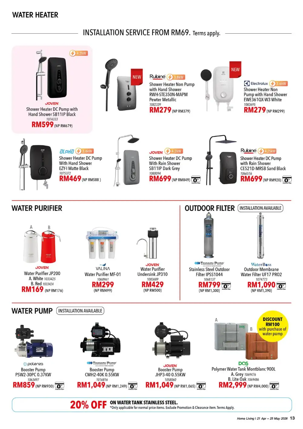 HomePro Malaysia: 60% Off Home Living Sale page 13
