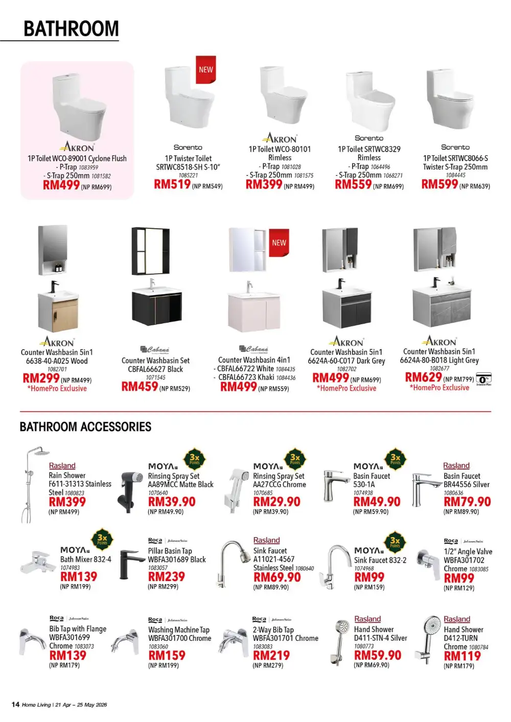 HomePro Malaysia: 60% Off Home Living Sale page 14