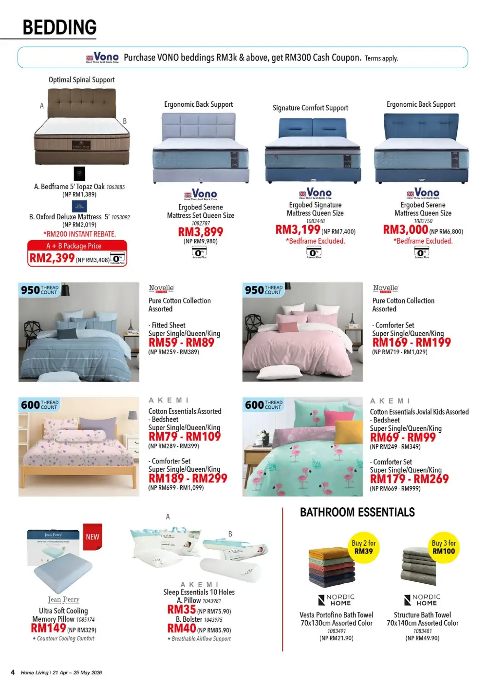 HomePro Malaysia: 60% Off Home Living Sale page 4