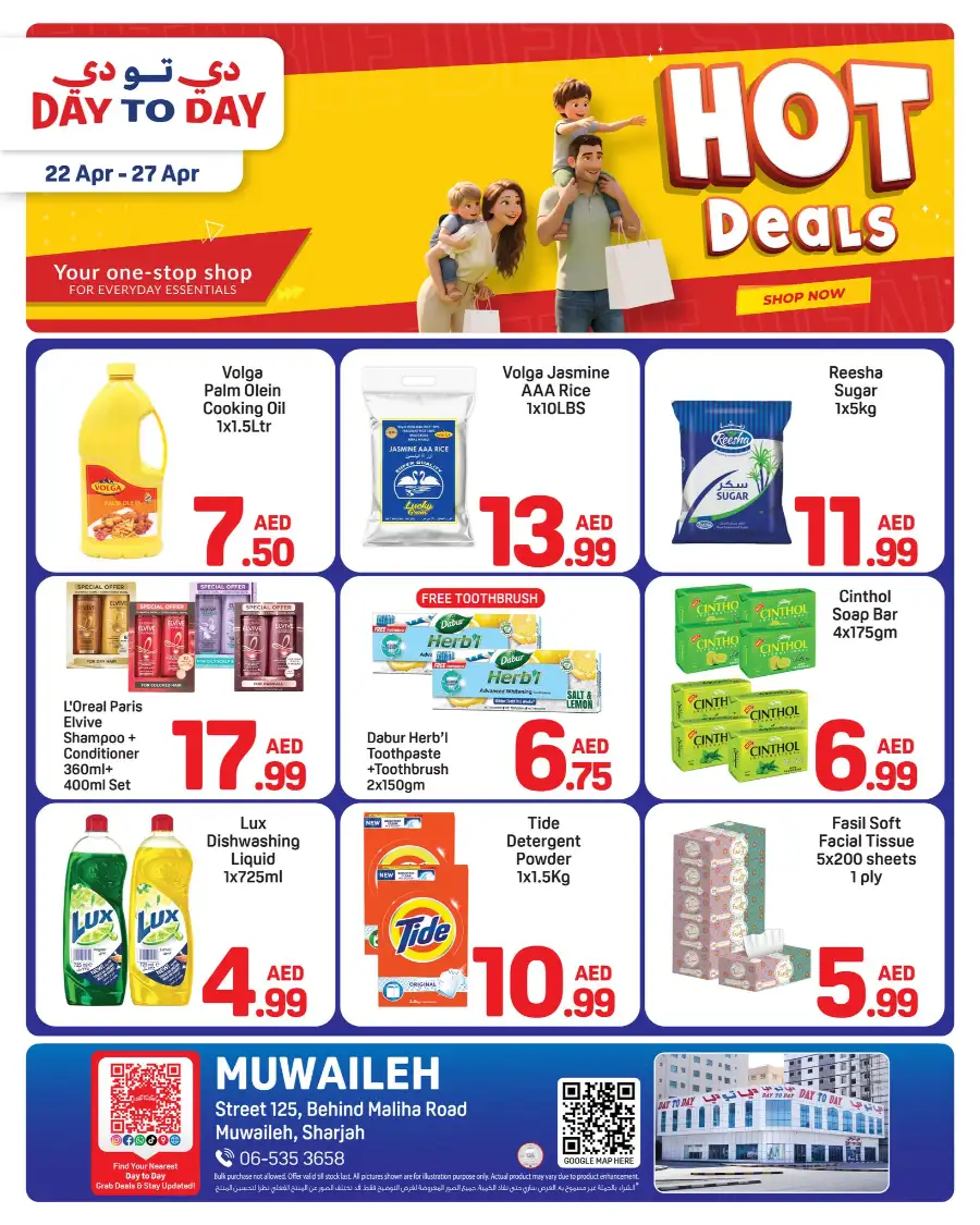 Day to Day Muwaileh | Hot Deals Apr 22-27 page 1