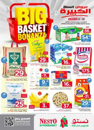 Nesto Malaz Big Basket Bonanza | Offers Apr 22-28 flyer cover