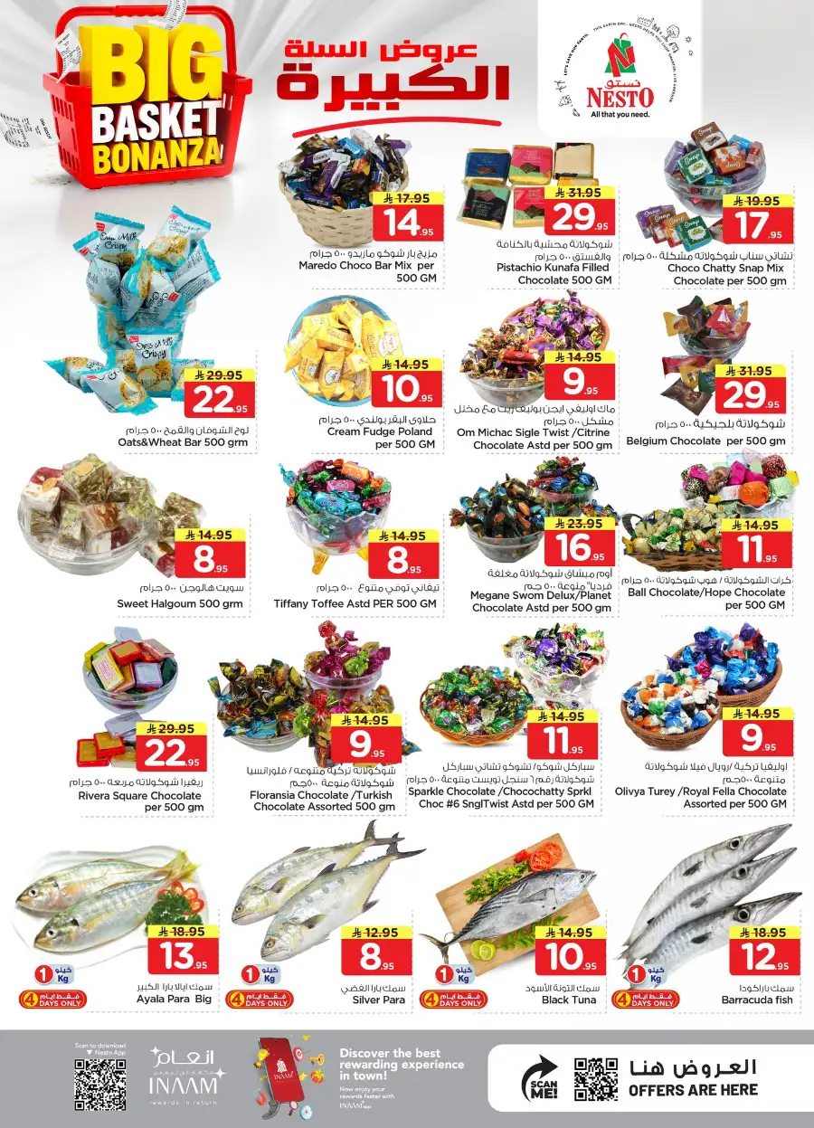 Nesto Malaz Big Basket Bonanza | Offers Apr 22-28 page 3