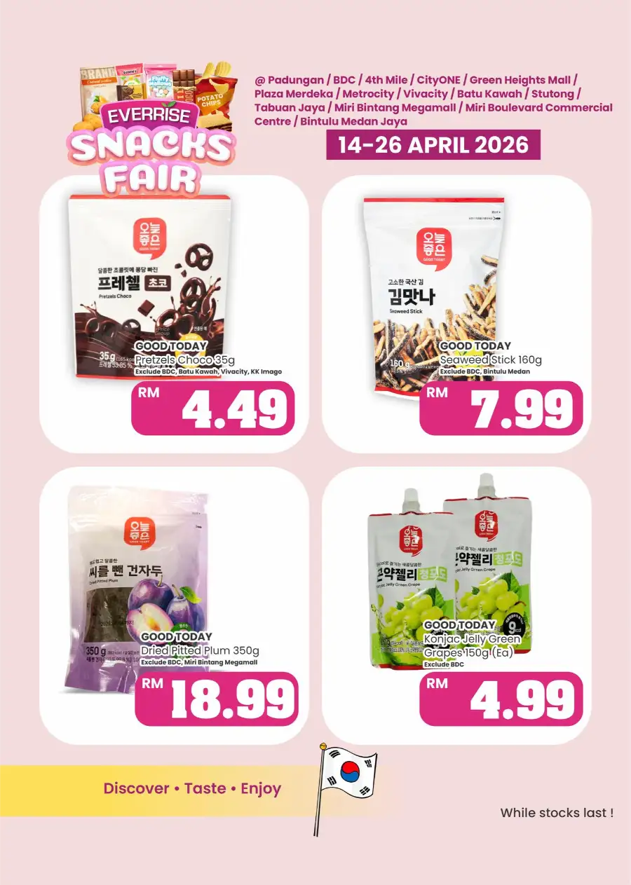 Everrise Snacks Fair: Best Deals in Kuching & Miri page 4
