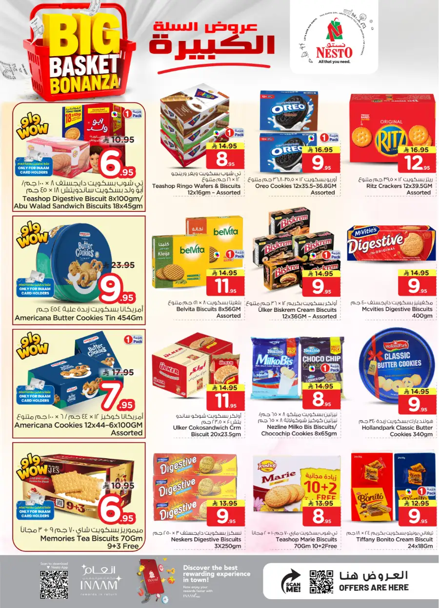 Nesto Sanaya Big Basket Bonanza Offers page 9