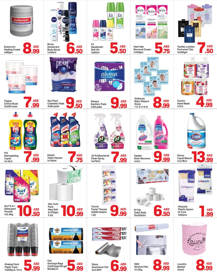 Day To Day Burjuman: Below 15 AED Offers page 4