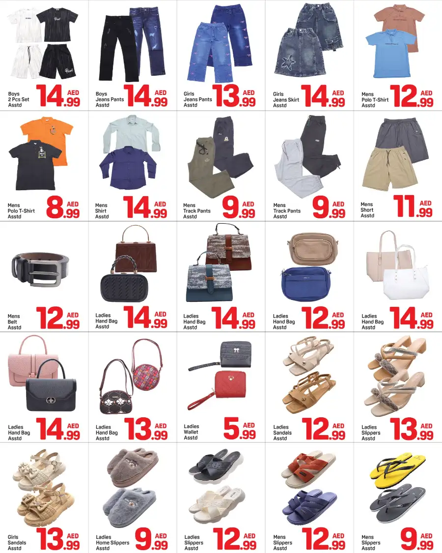 Day To Day Burjuman: Below 15 AED Offers page 8