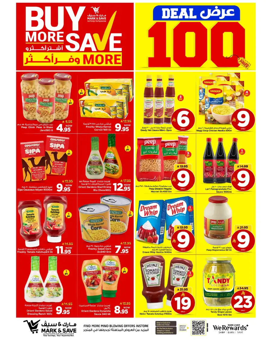 Mark & Save Riyadh: April Big Deals - Buy More Save More page 24